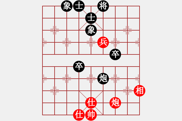 象棋棋譜圖片：和大圣的一盤(pán)和棋 - 步數(shù)：100 