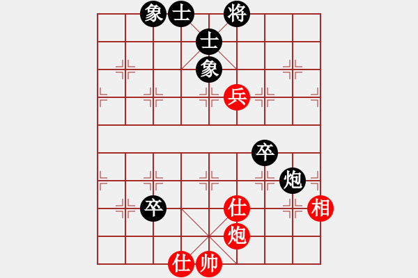 象棋棋譜圖片：和大圣的一盤(pán)和棋 - 步數(shù)：110 