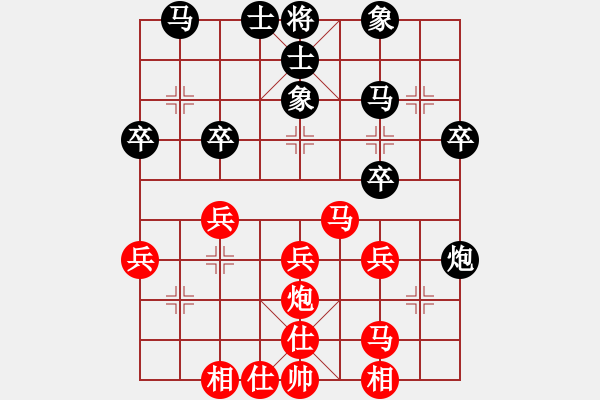 象棋棋譜圖片：和大圣的一盤(pán)和棋 - 步數(shù)：30 