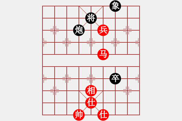 象棋棋譜圖片：bbboy002（業(yè)7-2） 先勝 誠信（業(yè)7-1） - 步數(shù)：100 