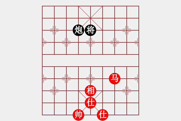 象棋棋譜圖片：bbboy002（業(yè)7-2） 先勝 誠信（業(yè)7-1） - 步數(shù)：104 