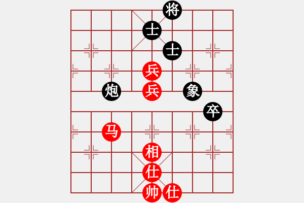 象棋棋譜圖片：bbboy002（業(yè)7-2） 先勝 誠信（業(yè)7-1） - 步數(shù)：70 