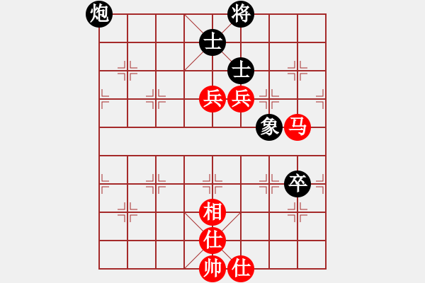 象棋棋譜圖片：bbboy002（業(yè)7-2） 先勝 誠信（業(yè)7-1） - 步數(shù)：80 