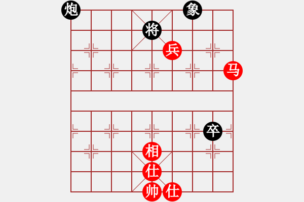 象棋棋譜圖片：bbboy002（業(yè)7-2） 先勝 誠信（業(yè)7-1） - 步數(shù)：90 