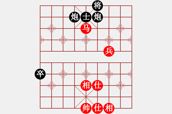 象棋棋譜圖片：相信(1段)-負-瀟灑無雙(2段) - 步數(shù)：140 