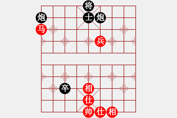 象棋棋譜圖片：相信(1段)-負-瀟灑無雙(2段) - 步數(shù)：150 