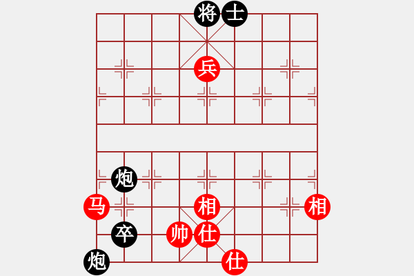 象棋棋譜圖片：相信(1段)-負-瀟灑無雙(2段) - 步數(shù)：170 