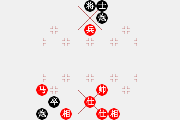 象棋棋譜圖片：相信(1段)-負-瀟灑無雙(2段) - 步數(shù)：180 