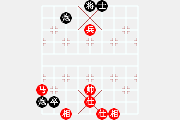 象棋棋譜圖片：相信(1段)-負-瀟灑無雙(2段) - 步數(shù)：190 