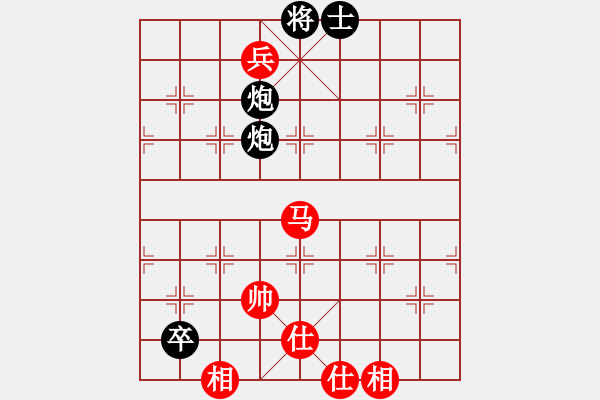 象棋棋譜圖片：相信(1段)-負-瀟灑無雙(2段) - 步數(shù)：200 