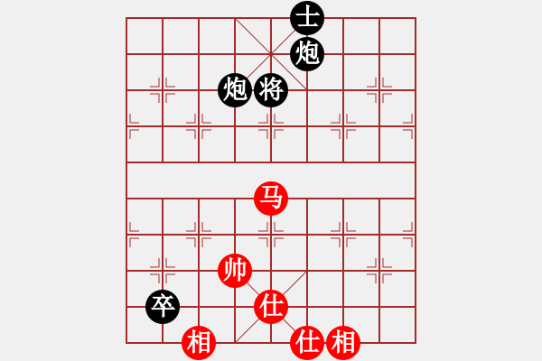 象棋棋譜圖片：相信(1段)-負-瀟灑無雙(2段) - 步數(shù)：208 