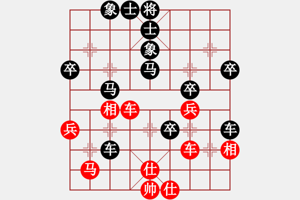 象棋棋谱图片：浙江省 周珈亦 负 广东省 赖坤琳 - 步数：60 