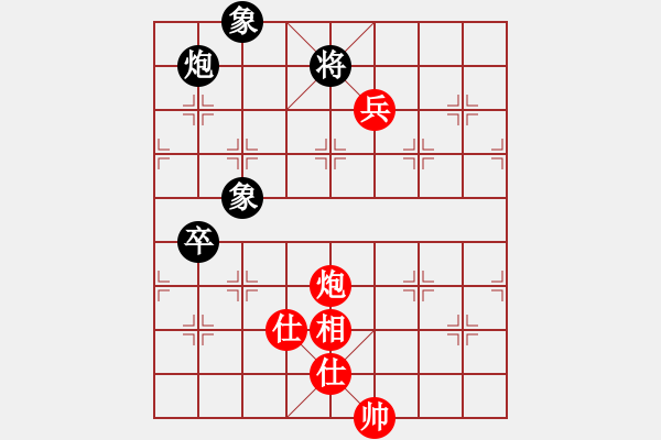 象棋棋谱图片：蓝调天地(8段)-和-台安棋魔(1段) - 步数：120 
