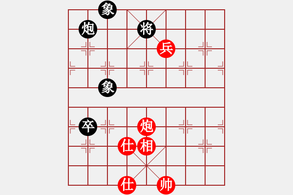 象棋棋谱图片：蓝调天地(8段)-和-台安棋魔(1段) - 步数：122 