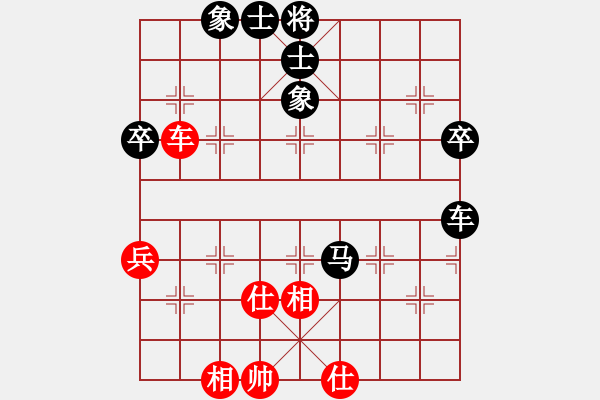 象棋棋譜圖片：20160802 先負(fù)王大成 中炮過河車對屏風(fēng)馬左馬盤河 紅馬八進(jìn)七 黑卒7進(jìn)1 - 步數(shù)：64 