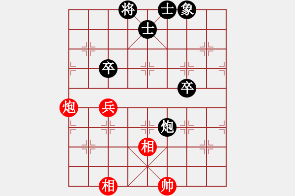 象棋棋譜圖片：江蘇隊(duì) 程鳴 和 河北金環(huán)鋼構(gòu) 苗利明 - 步數(shù)：85 