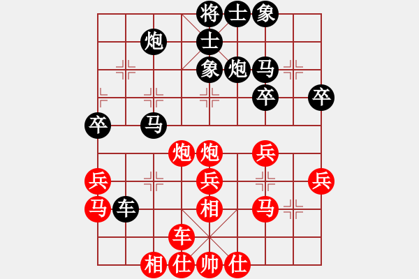 象棋棋譜圖片：20231216U15R4T03 葉恒俊 先負(fù) 紀(jì)智承 - 步數(shù)：40 