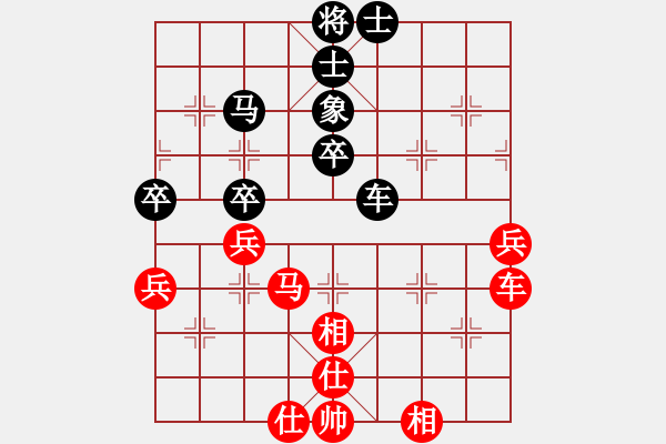 象棋棋谱图片：第20局-徐天红(红先和)吕 钦 - 步数：60 