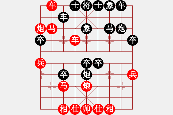 象棋棋譜圖片：她山之石(3段)-勝-ymccxxzz(2段)中炮過河車互進七兵對屏風馬飛象 - 步數(shù)：50 