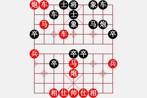 象棋棋譜圖片：她山之石(3段)-勝-ymccxxzz(2段)中炮過河車互進七兵對屏風馬飛象 - 步數(shù)：53 