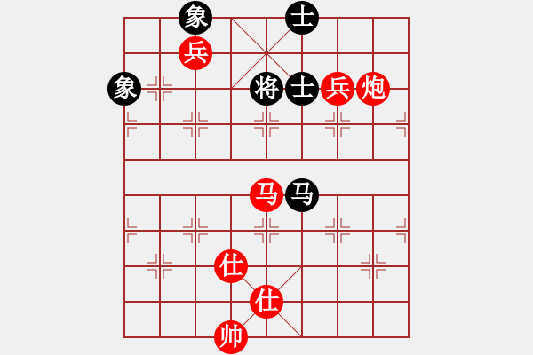 象棋棋譜圖片：后悔愛上你[358737191] -VS- ╭ 斗爭小女紙[75292532] - 步數(shù)：120 