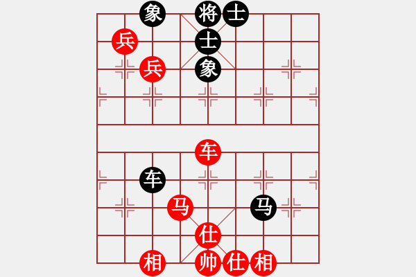 象棋棋谱图片：换个姿势来(9段)-和-糜腳(6段) - 步数：130 