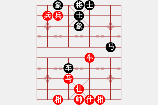 象棋棋谱图片：换个姿势来(9段)-和-糜腳(6段) - 步数：140 