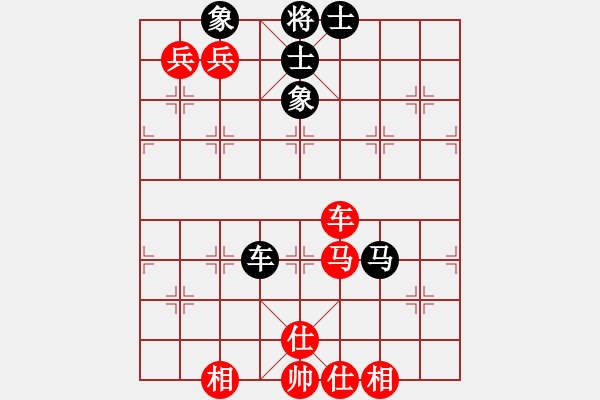 象棋棋谱图片：换个姿势来(9段)-和-糜腳(6段) - 步数：150 