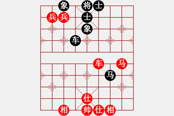 象棋棋谱图片：换个姿势来(9段)-和-糜腳(6段) - 步数：160 