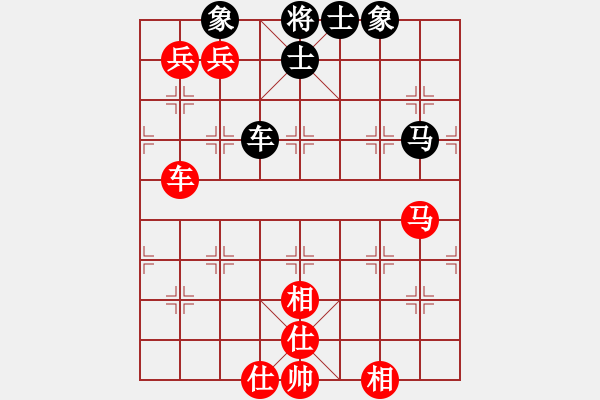 象棋棋谱图片：换个姿势来(9段)-和-糜腳(6段) - 步数：170 