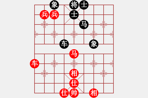 象棋棋谱图片：换个姿势来(9段)-和-糜腳(6段) - 步数：190 