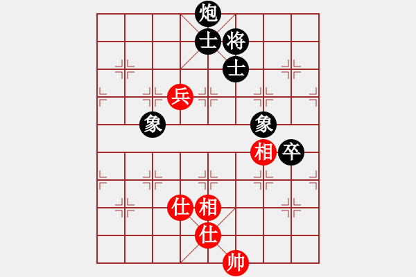 象棋棋譜圖片：武漢李玉嬌先負(fù)兵工廠 - 步數(shù)：100 