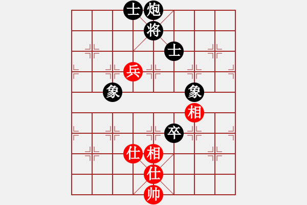 象棋棋譜圖片：武漢李玉嬌先負(fù)兵工廠 - 步數(shù)：110 