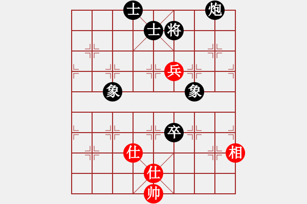 象棋棋譜圖片：武漢李玉嬌先負(fù)兵工廠 - 步數(shù)：120 