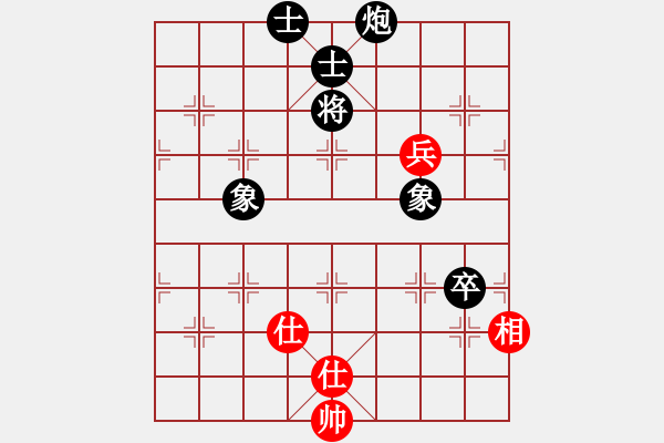 象棋棋譜圖片：武漢李玉嬌先負(fù)兵工廠 - 步數(shù)：130 