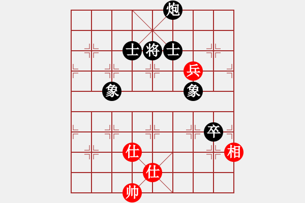 象棋棋譜圖片：武漢李玉嬌先負(fù)兵工廠 - 步數(shù)：140 