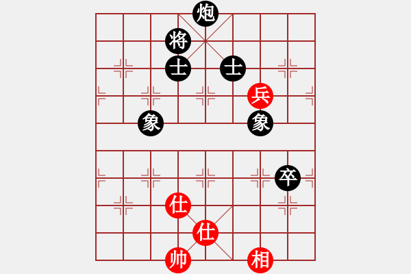 象棋棋譜圖片：武漢李玉嬌先負(fù)兵工廠 - 步數(shù)：170 