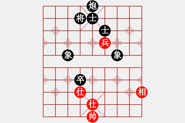 象棋棋譜圖片：武漢李玉嬌先負(fù)兵工廠 - 步數(shù)：180 