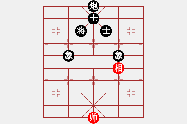 象棋棋譜圖片：武漢李玉嬌先負(fù)兵工廠 - 步數(shù)：210 