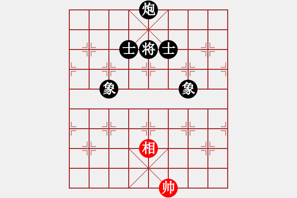 象棋棋譜圖片：武漢李玉嬌先負(fù)兵工廠 - 步數(shù)：214 