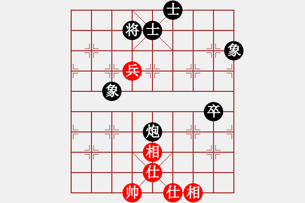 象棋棋譜圖片：武漢李玉嬌先負(fù)兵工廠 - 步數(shù)：80 