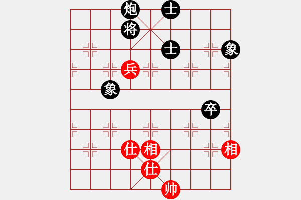 象棋棋譜圖片：武漢李玉嬌先負(fù)兵工廠 - 步數(shù)：90 