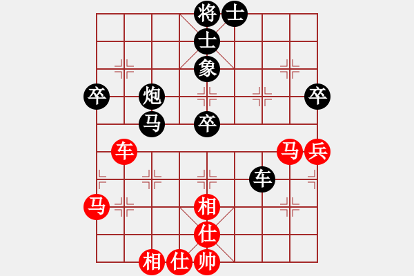 象棋棋譜圖片：傅光明         先負(fù) 朱劍秋         - 步數(shù)：60 