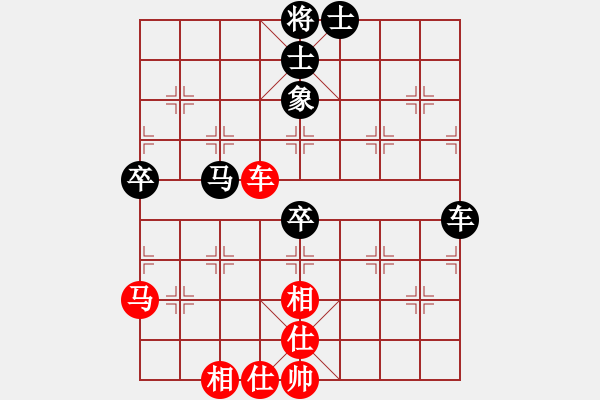 象棋棋譜圖片：傅光明         先負(fù) 朱劍秋         - 步數(shù)：70 