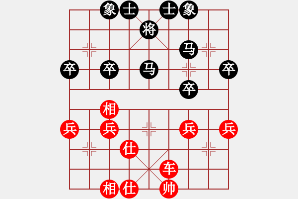 象棋棋譜圖片：11349局 A00--小蟲引擎24層 紅先和 旋九專雙核-傻瓜 - 步數(shù)：50 