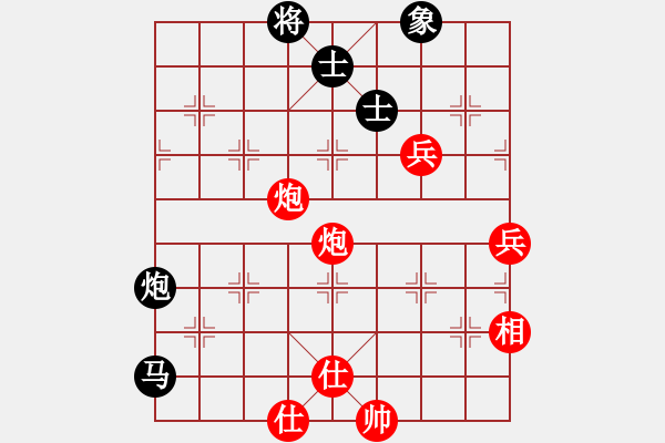 象棋棋譜圖片：格物致知(9級)-勝-金金金金金(9級) - 步數(shù)：120 