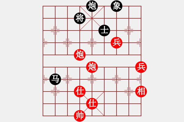 象棋棋譜圖片：格物致知(9級)-勝-金金金金金(9級) - 步數(shù)：133 