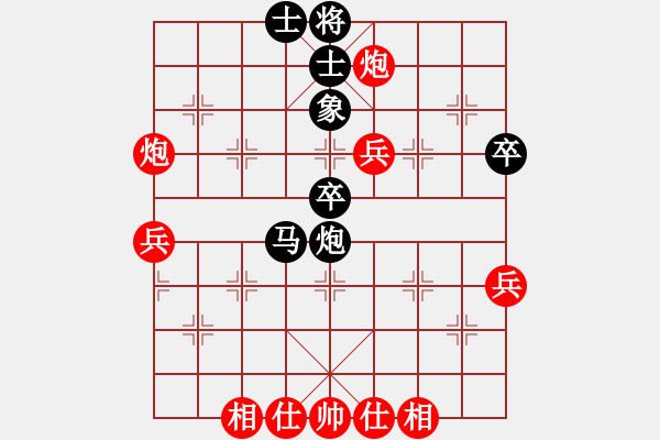 象棋棋譜圖片：格物致知(9級)-勝-金金金金金(9級) - 步數(shù)：50 