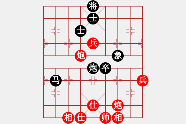 象棋棋譜圖片：格物致知(9級)-勝-金金金金金(9級) - 步數(shù)：90 