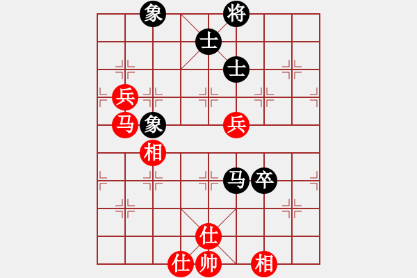 象棋棋譜圖片：電工機(jī)械(日帥)-勝-悍匪麥莎(日帥) - 步數(shù)：100 